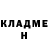 Метадон белоснежный Gadzhi Dzhabrailov