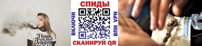 мориарти Telegram  цены   Валуйки  БУТИРАТ бутик 