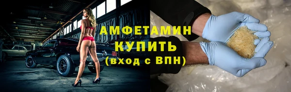прущий лед Балабаново