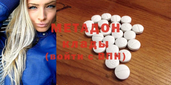 марихуана Баксан